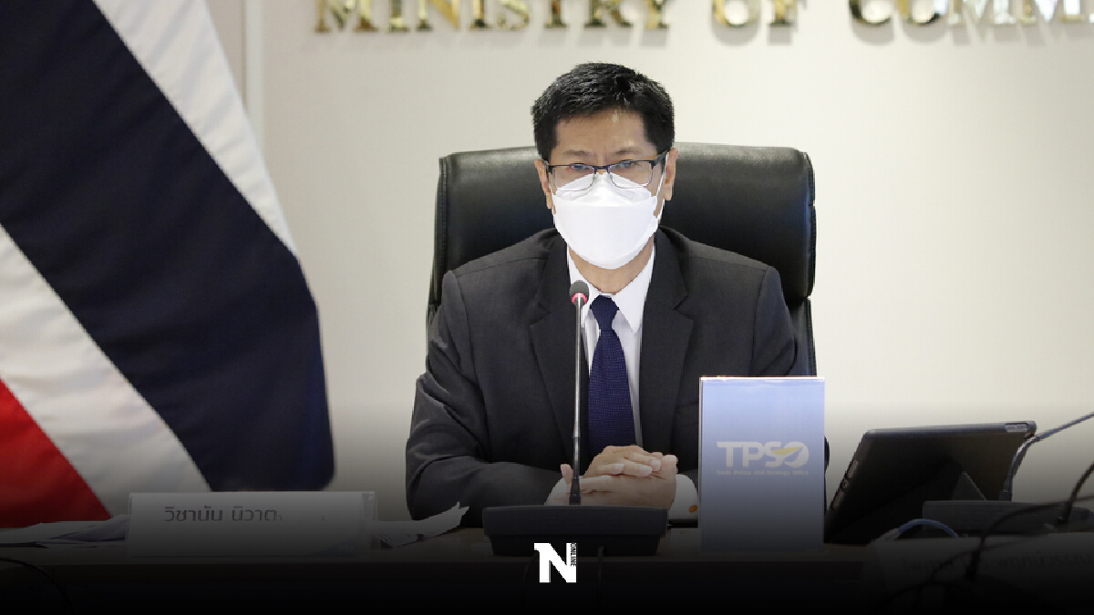 พาณิชย์เผยเงินเฟ้อเดือน ก.ค. ขยายตัว 0.45%