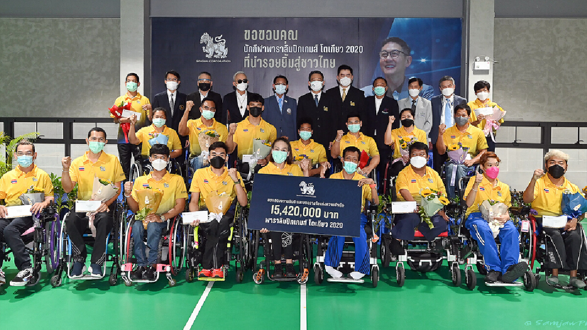 "สิงห์" มอบเงินอัดฉีดทัพพาราไทยกว่า 15 ล้าน จากผลงานเยี่ยมในโตเกียวเกมส์