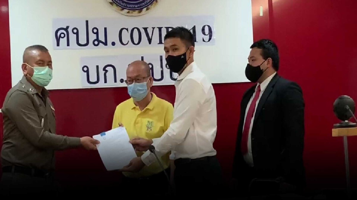 เหยื่อร้องเจ้าหน้าที่ราชทัณฑ์รับเงิน แลกลดชั้นจำคุก