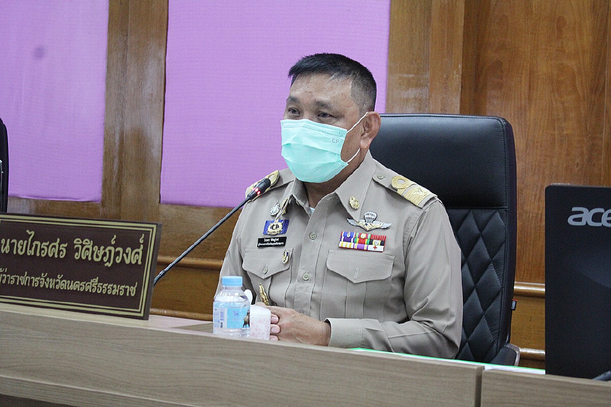 เมืองคอนเตรียมความพร้อม ต้อนรับนายกฯ เมืองคอนเตรียมความพร้อม ต้อนรับนายกฯ