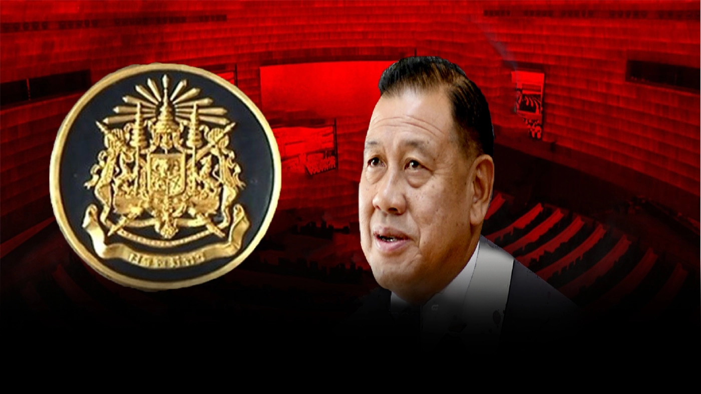 อสส.ชี้ "วิรัช" ต้องหยุดหน้าที่ ส.ส.หากศาลรับฟ้องคดีทุจริตสนามฟุตซอล อสส.ชี้ "วิรัช" ต้องหยุดหน้าที่ ส.ส.หากศาลรับฟ้องคดีทุจริตสนามฟุตซอล