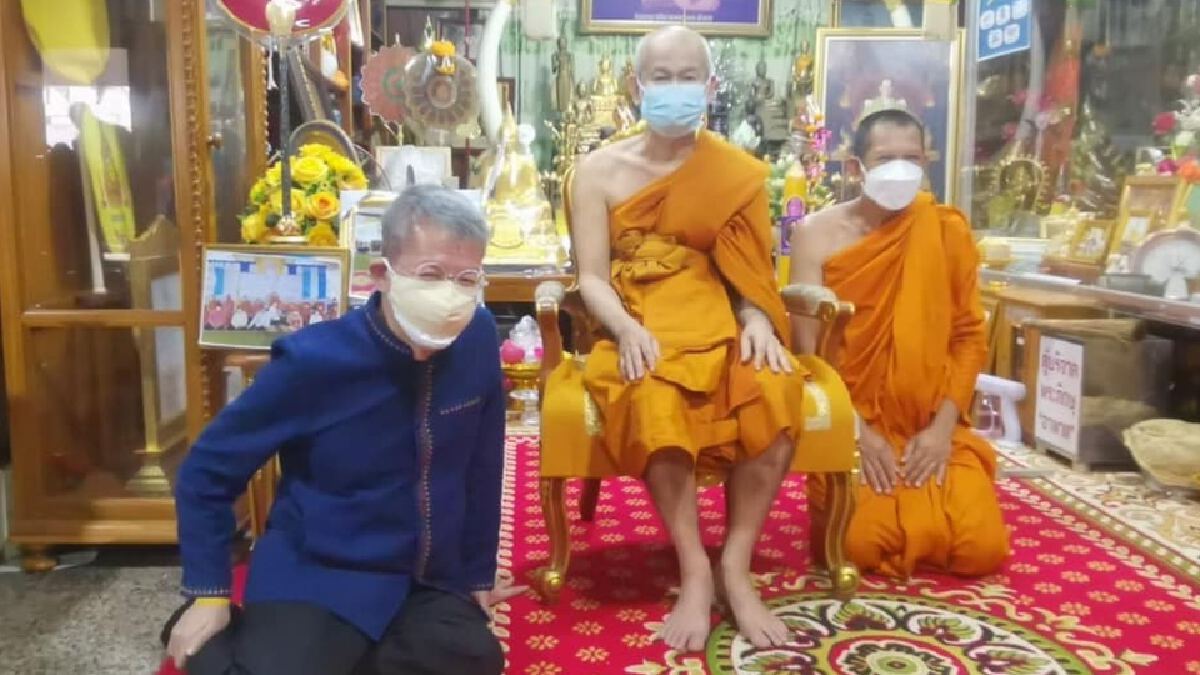 "ผู้ว่าฯ วีระศักดิ์" เดินสาย "ไปลามาไหว้" พระที่สมุทรสาคร-อ่างทอง "ผู้ว่าฯ วีระศักดิ์" เดินสาย "ไปลามาไหว้" พระที่สมุทรสาคร-อ่างทอง