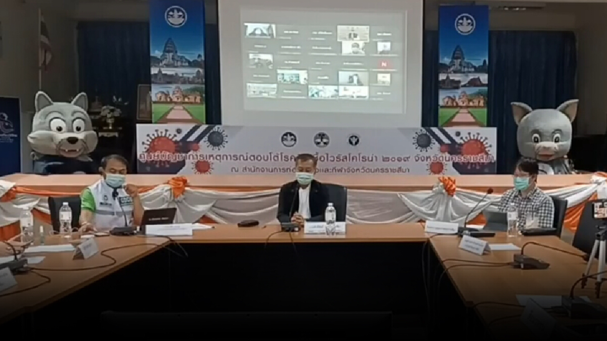 จับตา8 คลัสเตอร์สัมผัสเชื้อในโรงงานอุตสาหกรรม จับตา8 คลัสเตอร์สัมผัสเชื้อในโรงงานอุตสาหกรรม