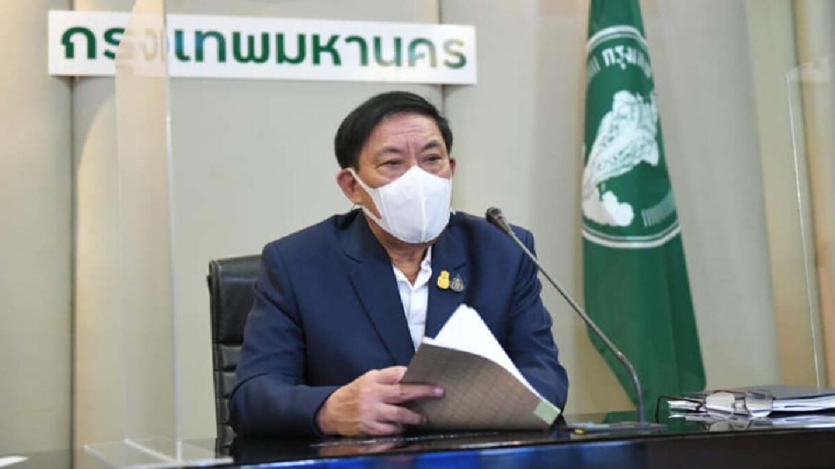 ร่วมมือยูนิเซฟประเทศไทย หารือแนวทางพัฒนาคุณภาพชีวิตเด็กในกทม. ร่วมมือยูนิเซฟประเทศไทย หารือแนวทางพัฒนาคุณภาพชีวิตเด็กในกทม.