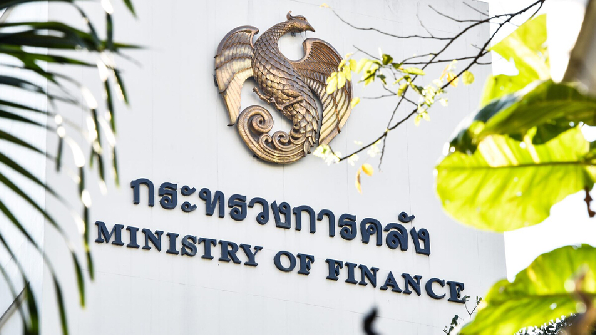 คลังเตือนภัยข่าวปลอม แจกเงิน-ล้างหนี้ ปชช.อย่าหลงเชื่อ คลังเตือนภัยข่าวปลอม แจกเงิน-ล้างหนี้ ปชช.อย่าหลงเชื่อ