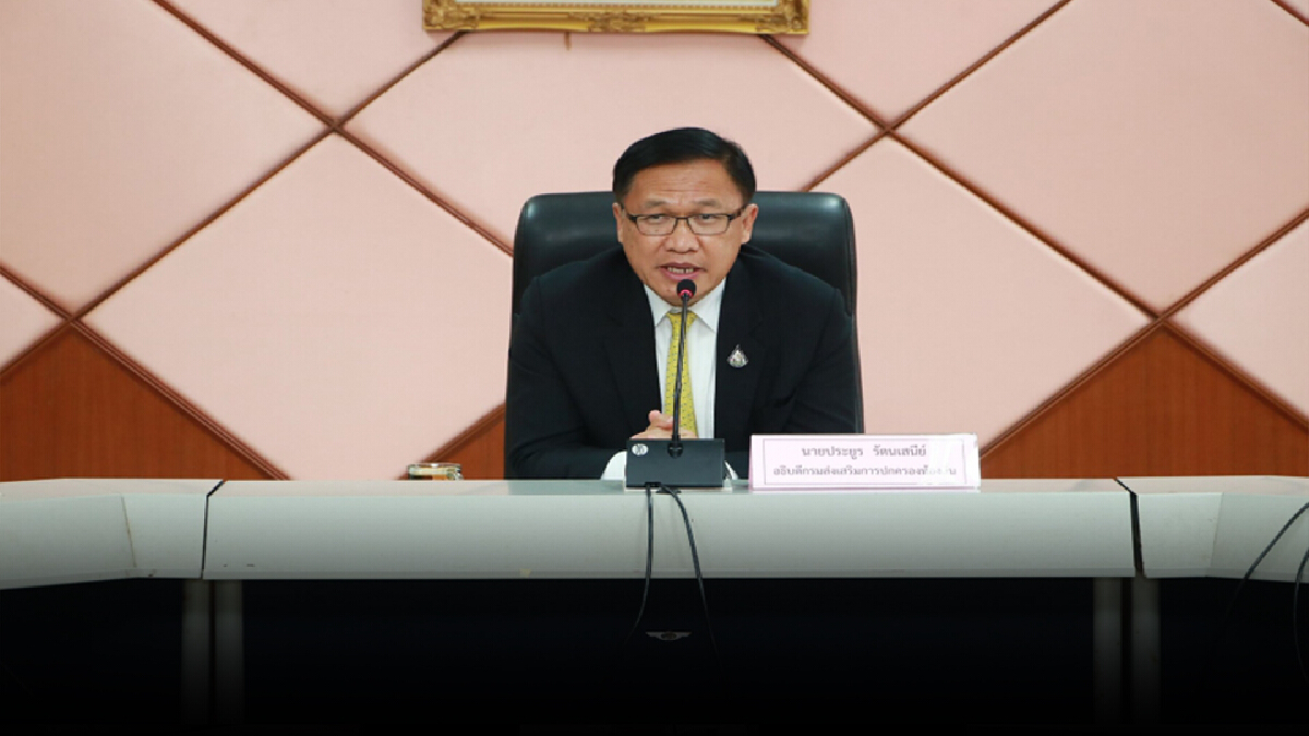 สั่งอบต.จัดงบเตรียมเลือกตั้ง อบต. 28 พ.ย.นี้ สั่งอบต.จัดงบเตรียมเลือกตั้ง อบต. 28 พ.ย.นี้