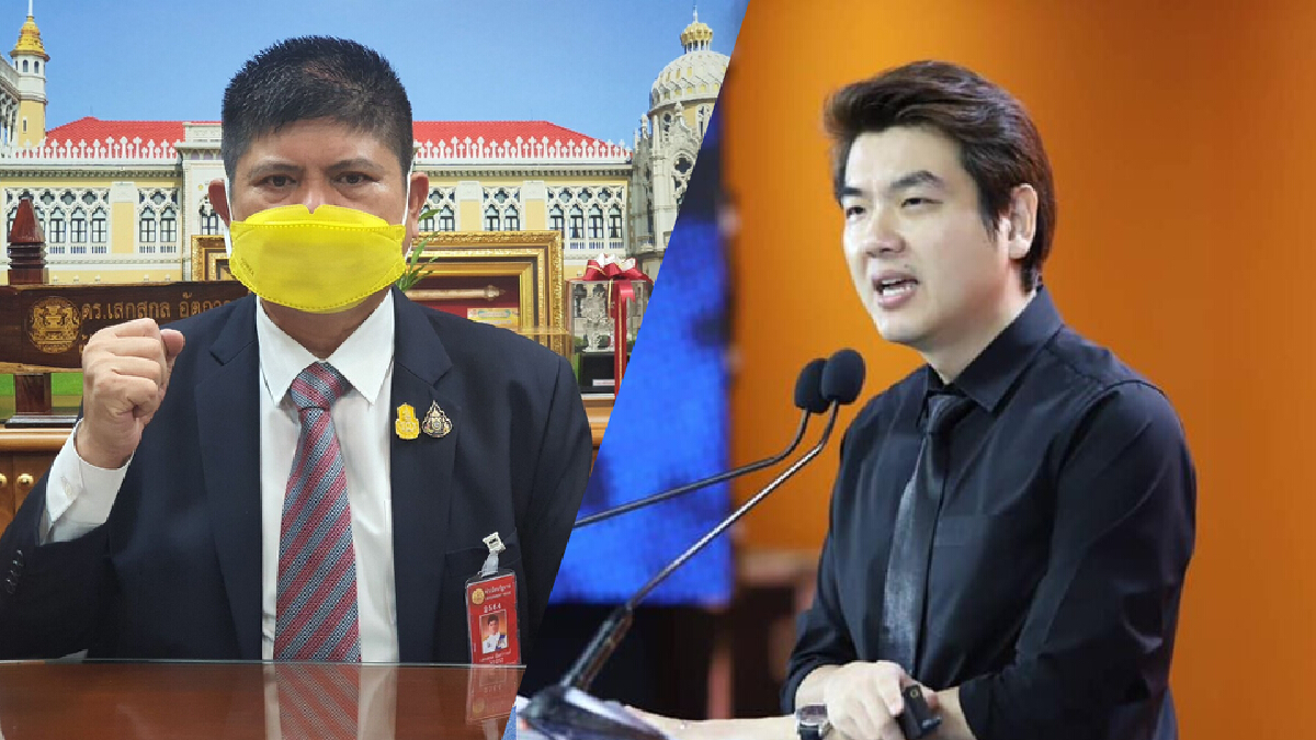 เสกสกล ซัด “ปิยบุตร” หนุนม็อบ สาปส่งไม่ต้องกลับไทย เสกสกล ซัด “ปิยบุตร” หนุนม็อบ สาปส่งไม่ต้องกลับไทย