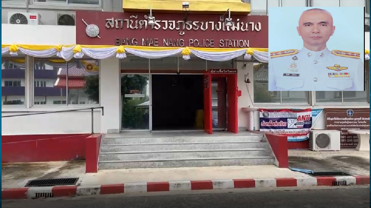 ผกก.สภ.บางแม่นาง ฉีดวัคซีน 4 เข็มติดโควิด-19 อาการปลอดภัย