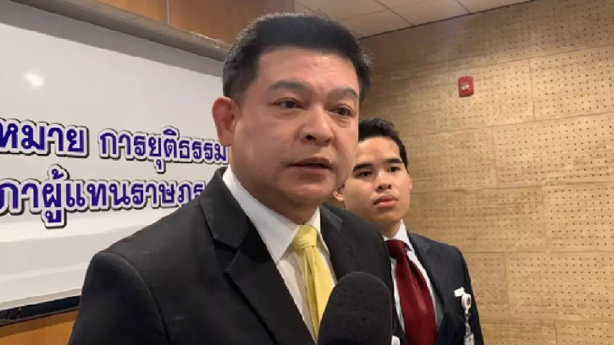 “สิระ” จ่อโอนคดี “ซ้อปลา” ให้กองปราบสอบ