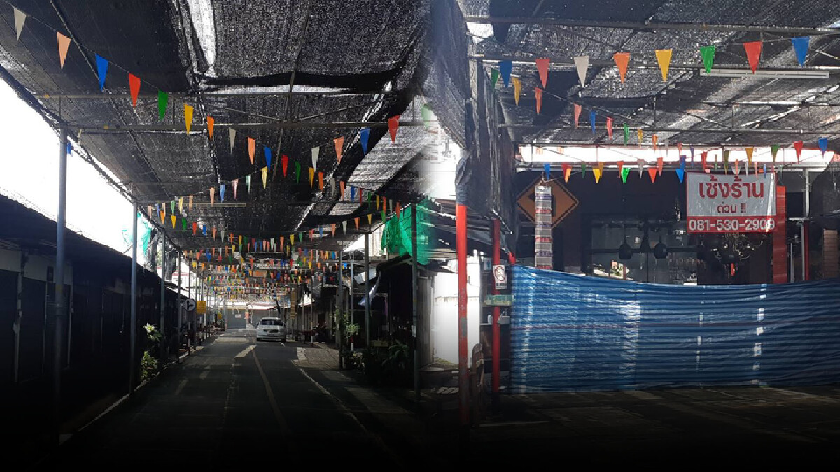 บ้านถวายซบเซาหนักร้านค้าปิดหนีโควิดกว่า400ร้าน