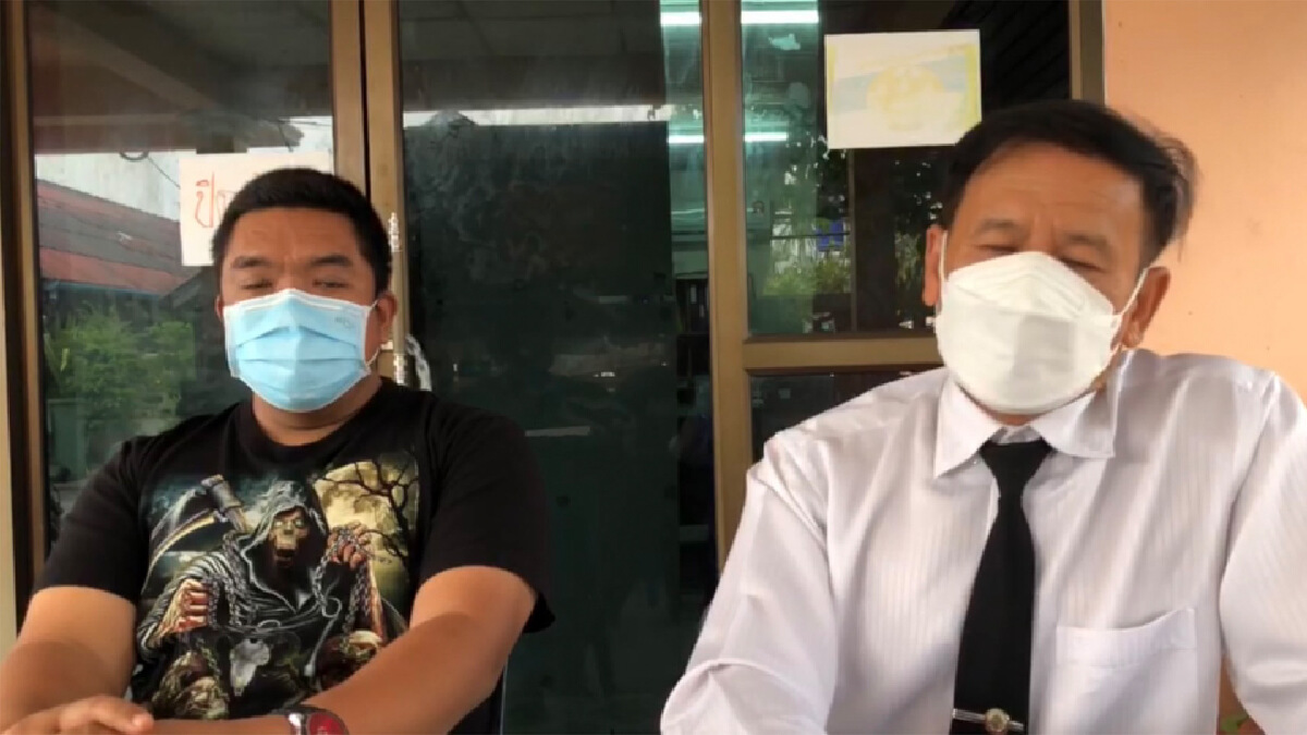 ซ้อปลาให้การแล้ว ไม่ได้โอนเงินให้ตร.แต่โอนให้คนสนิท ซ้อปลาให้การแล้ว ไม่ได้โอนเงินให้ตร.แต่โอนให้คนสนิท