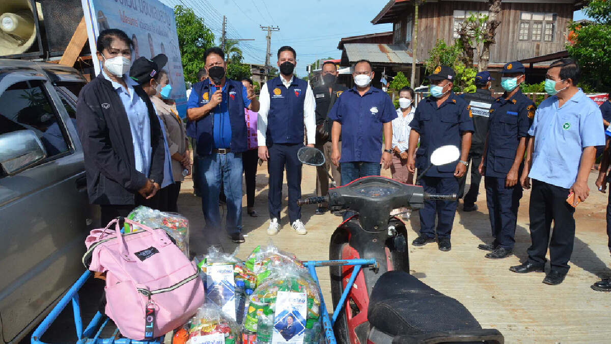 จัดคาราวานซาเล้งแจกถุงยังชีพ-ปลาดุกสดช่วย2หมู่บ้านคลัสเตอร์โควิด