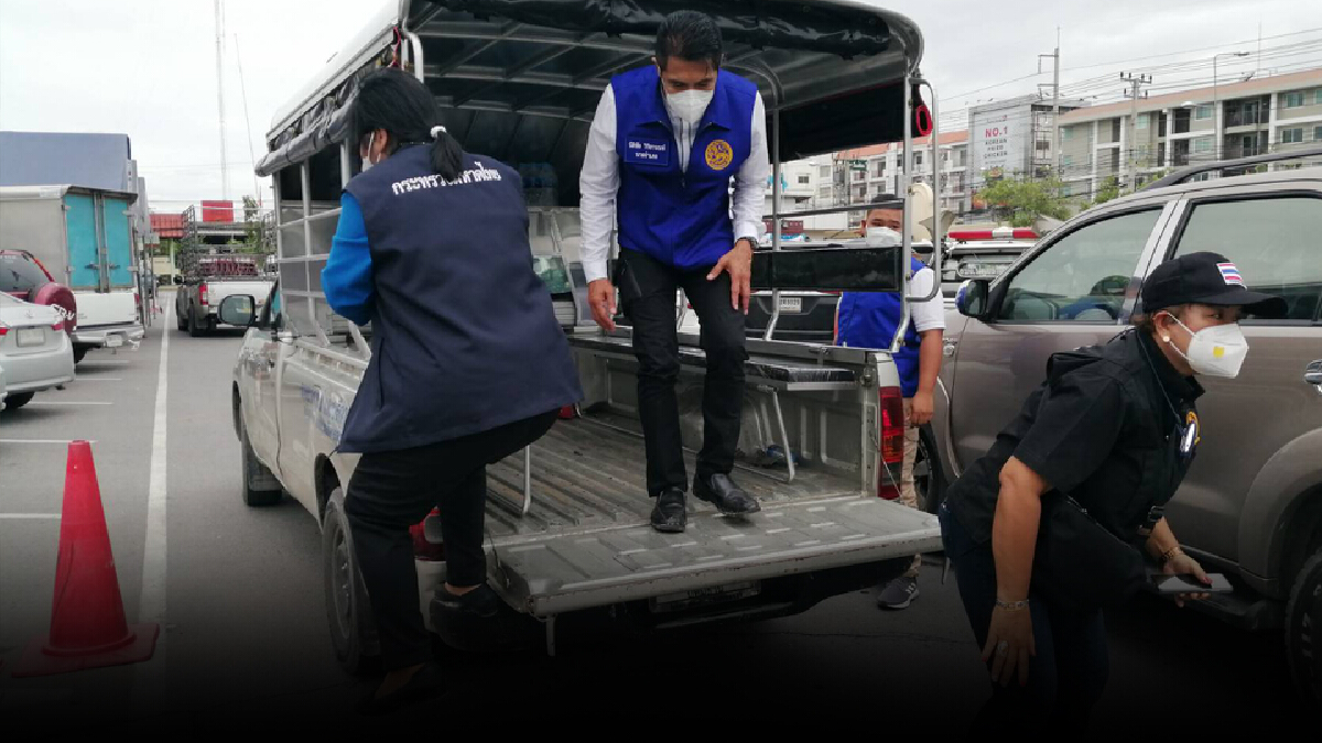 นอภ.ยุคใหม่ ใช้รถสองแถวแทนรถส่วนตัวในช่วงโควิด นอภ.ยุคใหม่ ใช้รถสองแถวแทนรถส่วนตัวในช่วงโควิด