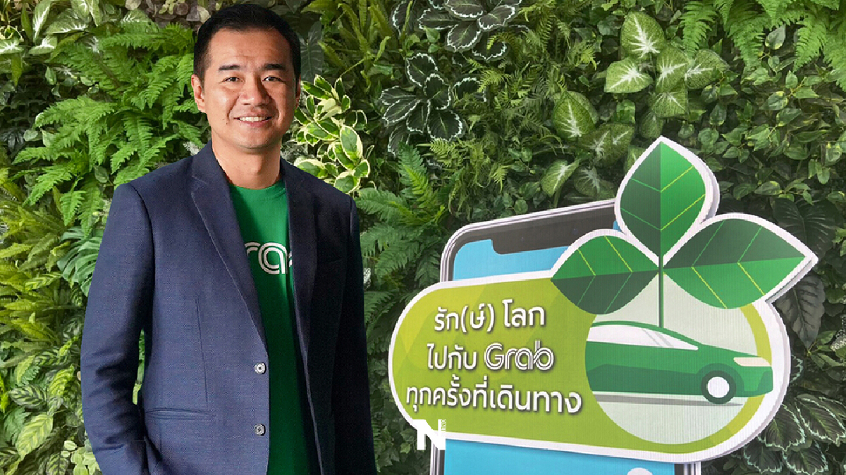 แกร็บ ผุดฟีเจอร์ใหม่ชวนผู้ใช้บริการลดคาร์บอนฟุตพริ้นท์
