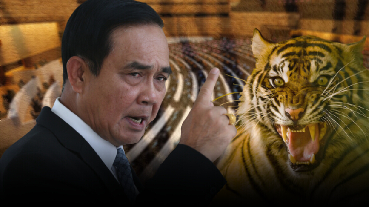 อ่านใจชายชื่อ"ประยุทธ์"จะ"สู้ต่อ"หรือ“พอแล้ว”