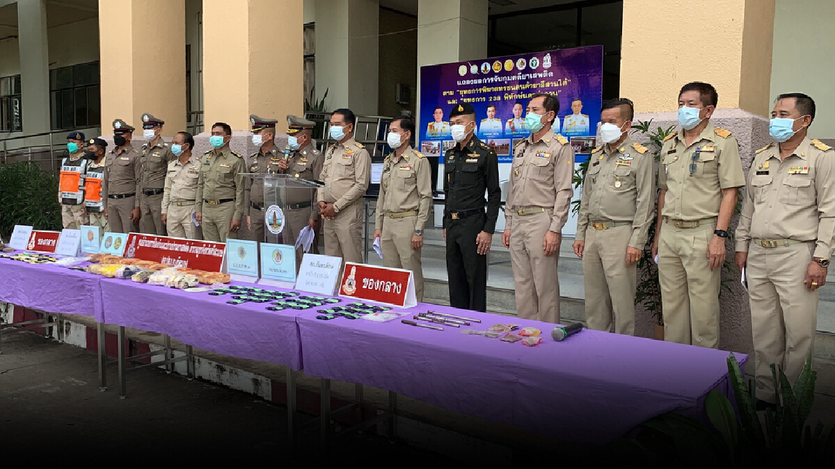 แถลงจับยาเสพติด 885 คดี ยึดทรัพย์ 19 ล้าน เร่งขยายผล