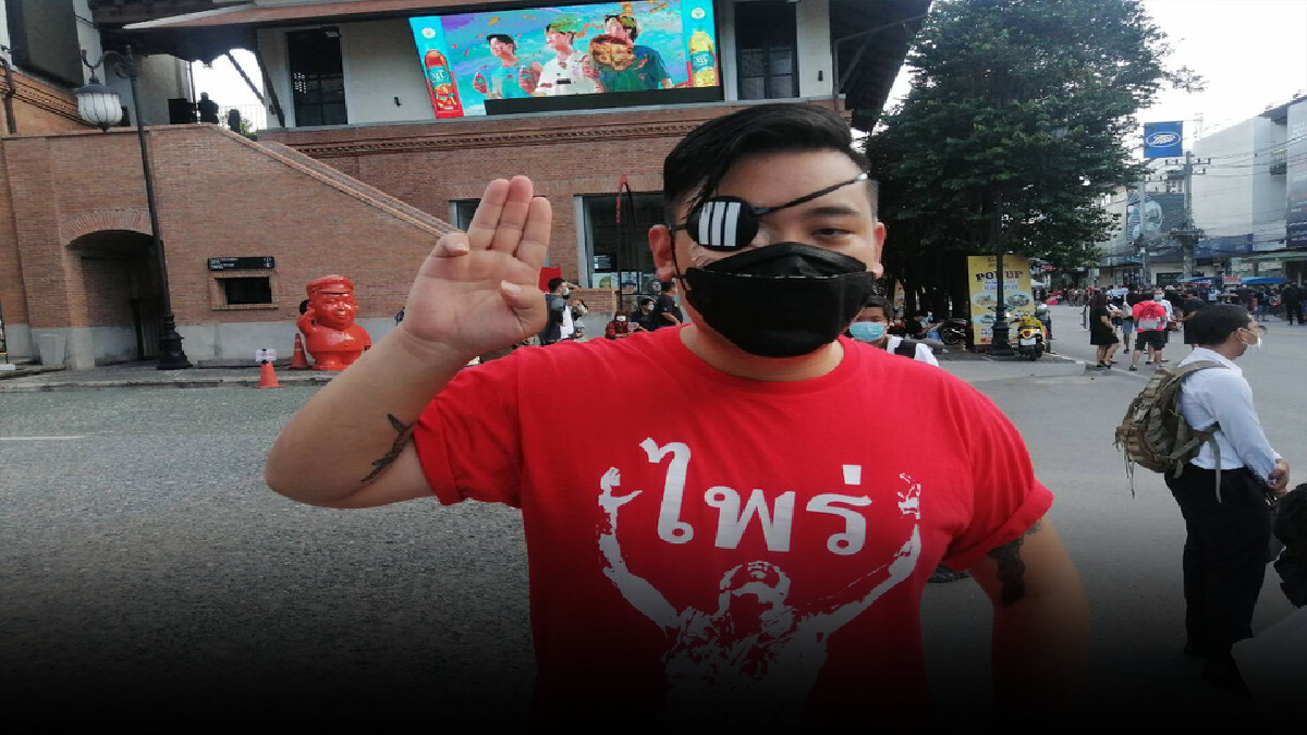 “ไฮโซลูกนัท”บุกนำคาร์ม็อบเชียงใหม่-ขอโทษเสื้อแดง “ไฮโซลูกนัท”บุกนำคาร์ม็อบเชียงใหม่-ขอโทษเสื้อแดง