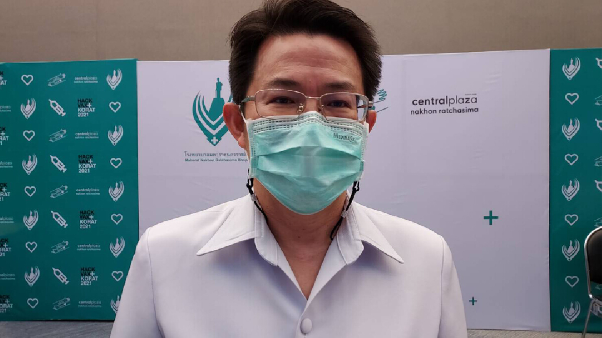 โซเชียลแห่เซฟ ผอ.รพ.มหาราชฯ ถูกย้ายด่วน เชื่อสาเหตุจากขวางจัดซื้อ ATK โซเชียลแห่เซฟ ผอ.รพ.มหาราชฯ ถูกย้ายด่วน เชื่อสาเหตุจากขวางจัดซื้อ ATK