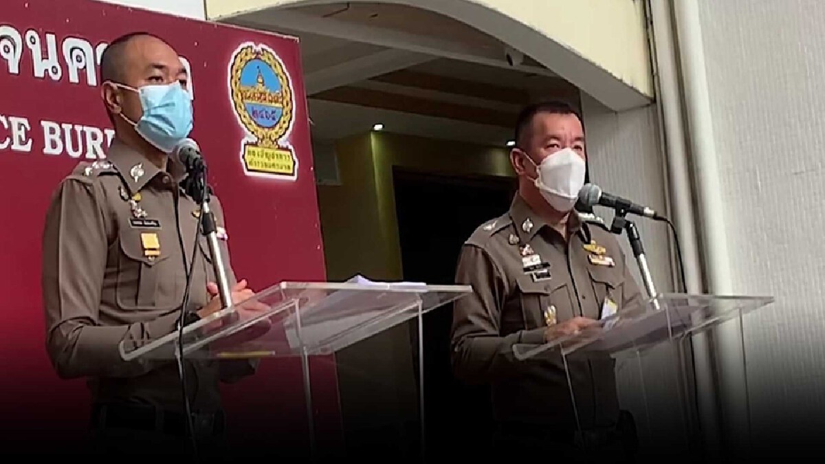 ตำรวจย้ำความผิด 2 กลุ่มผู้ชุมนุมวันนี้ 