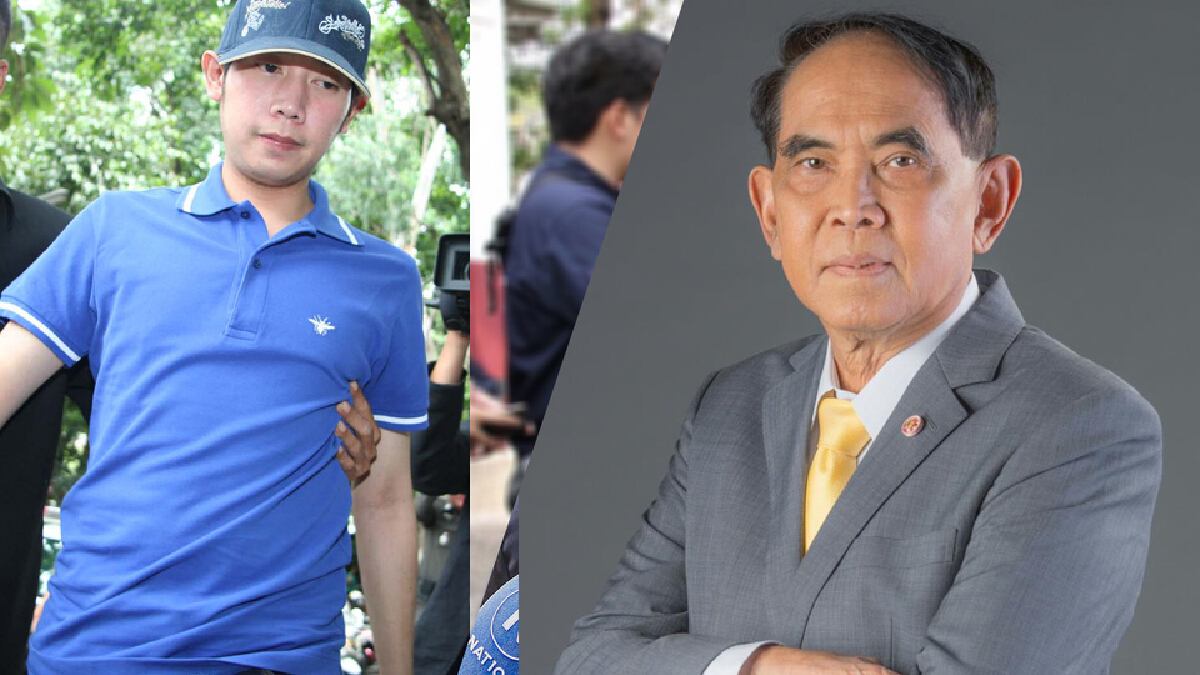 เผยแล้วอัยการเปลี่ยนสำนวนคดีบอสเป็นอัยการอาวุโส เผยแล้วอัยการเปลี่ยนสำนวนคดีบอสเป็นอัยการอาวุโส