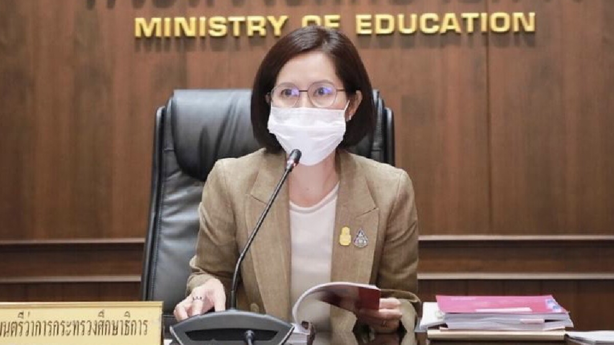 ศธ.ขีดเส้น 26 ก.ย.ส่งรายชื่อนักเรียนและผู้ปกครองที่จะฉีดวัคซีน
