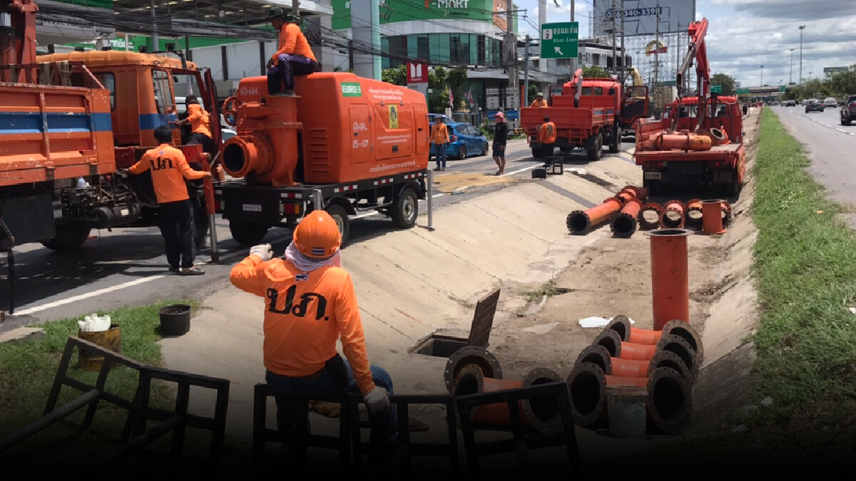 ติดตั้งเครื่องสูบน้ำขนาดใหญ่ 4 จุดแก้น้ำท่วมซ้ำซากตลาดเซฟวัน ติดตั้งเครื่องสูบน้ำขนาดใหญ่ 4 จุดแก้น้ำท่วมซ้ำซากตลาดเซฟวัน