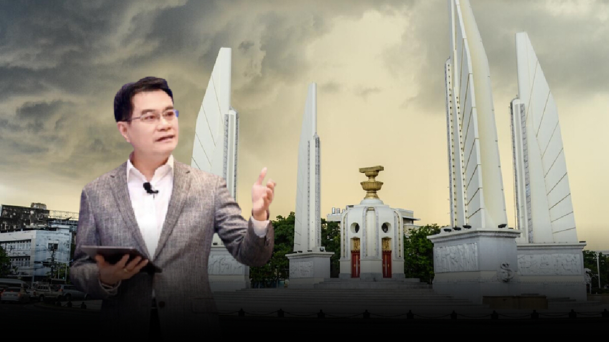 "จุรินทร์"ย้ำแก้รธน.ครั้งนี้ไม่ถอยหลังเข้าคลองและส่งผลดีต่อปชต.ระยะยาว "จุรินทร์"ย้ำแก้รธน.ครั้งนี้ไม่ถอยหลังเข้าคลองและส่งผลดีต่อปชต.ระยะยาว