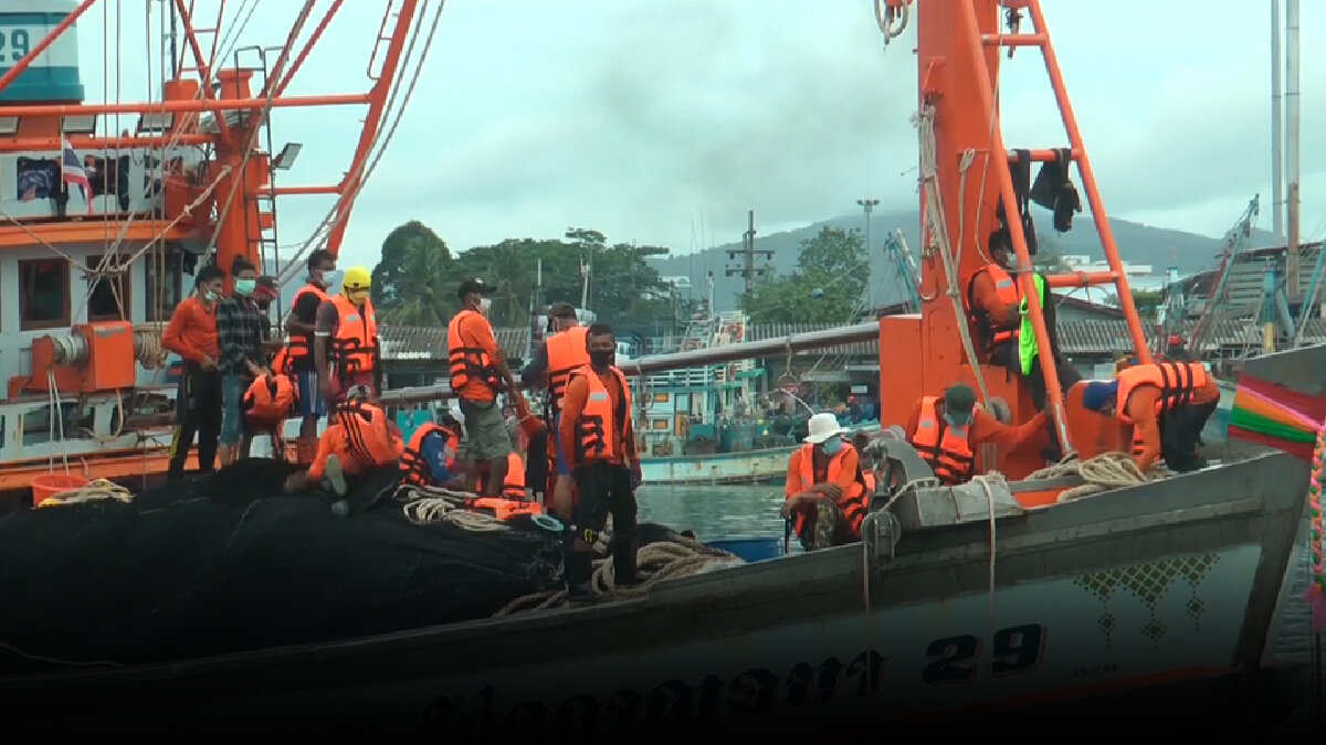 ภูเก็ตเปิดใช้ท่าเทียบเรือประมงวันแรก คึกคักหลังปิดชั่วคราว 14 วัน