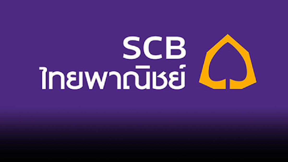 SCB EASY คืนเงินให้ลูกค้าทุกรายครบแล้ว SCB EASY คืนเงินให้ลูกค้าทุกรายครบแล้ว