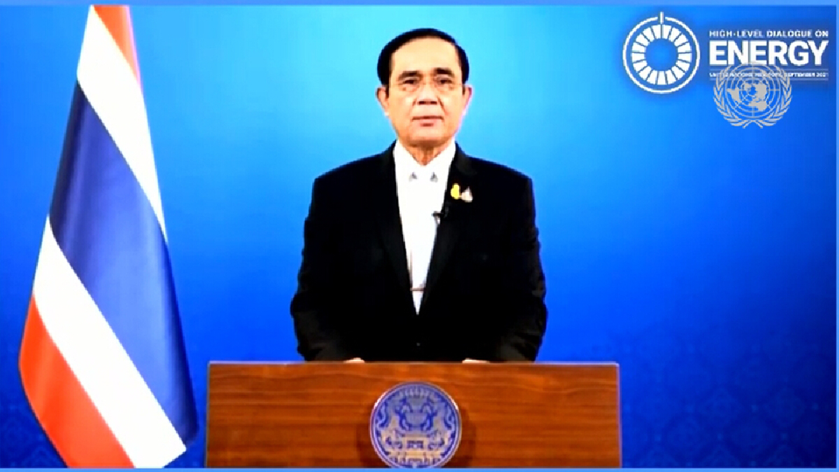 นายกฯแสดงวิสัยทัศน์เวทีผู้นำด้านพลังงาน