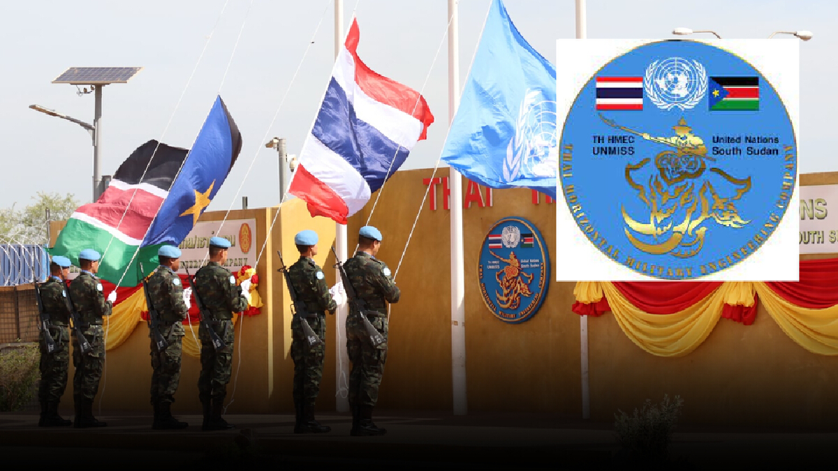 ทหารช่างไทยเสียชีวิตที่ซูดาน 1 นาย ยังไม่ทราบสาหตุ UN เร่งตรวจสอบ