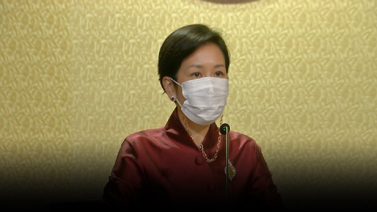ครม.เห็นชอบร่างเอกสารประชุมสมัชชาสหประชาชาติสมัยสามัญ ครั้งที่ 76