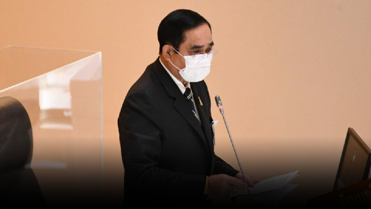 เผยสาเหตุ "บิ๊กตู่" สูดน้ำมูกระหว่างลุกแจงในสภาฯจนฝ่ายค้านลุกประท้วง เผยสาเหตุ "บิ๊กตู่" สูดน้ำมูกระหว่างลุกแจงในสภาฯจนฝ่ายค้านลุกประท้วง