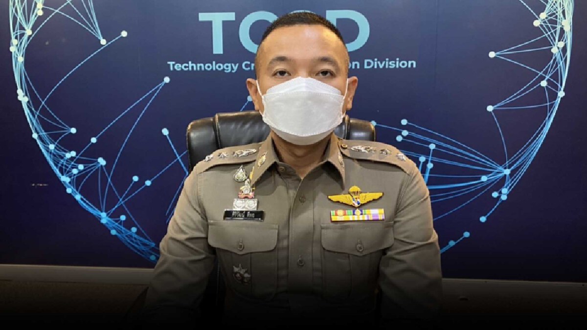 ตร.เตือนร่วม"ทัวร์ลง"บูลลี่มีความผิดเสี่ยงคุก