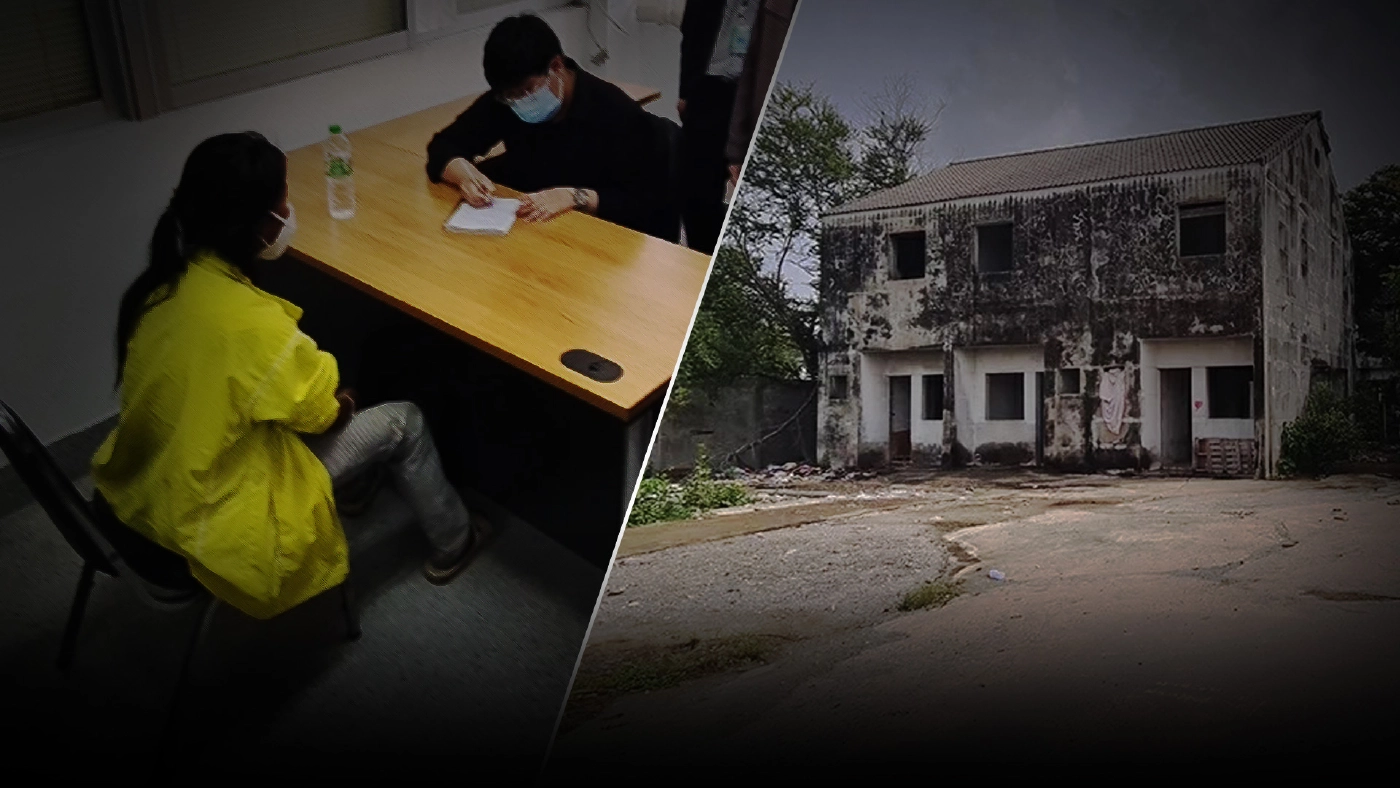 ผู้หญิงในบ้านร้าง กับ เหตุการณ์วิปริตในสังคม