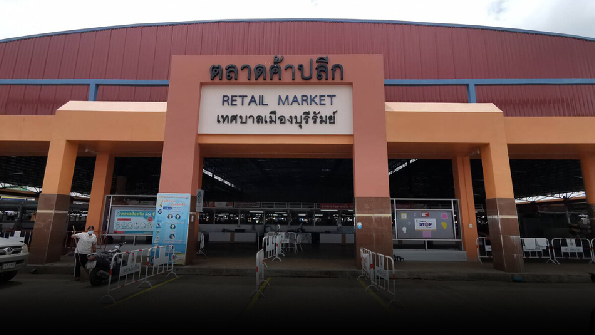 สั่งปิดตลาดค้าปลีก 3 วัน พบคลัสเตอร์ปลาทูติดเชื้อเพิ่ม 10 รายเสี่ยงกว่า 50