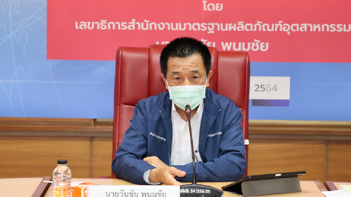 สมอ. โชว์จับ ’สินค้าเถื่อน’ ทะลุ 2 พันล้าน