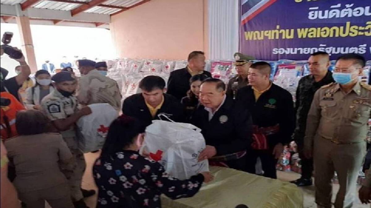 "บิ๊กป้อม" ผุดศูนย์ช่วยเหลือประชาชนผู้ประสบภัยน้ำท่วม "บิ๊กป้อม" ผุดศูนย์ช่วยเหลือประชาชนผู้ประสบภัยน้ำท่วม