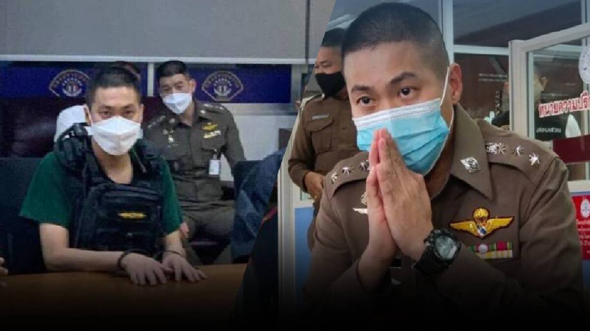 อนุญาตโอนฝากขังแก๊ง "ผู้กำกับโจ้" ขึ้นตรงศาลอาญาคดีทุจริตฯ อนุญาตโอนฝากขังแก๊ง "ผู้กำกับโจ้" ขึ้นตรงศาลอาญาคดีทุจริตฯ