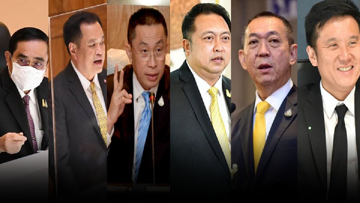 6 รัฐมนตรีผลผ่านฉลุย ได้อยู่ต่อทุกคน! 6 รัฐมนตรีผลผ่านฉลุย ได้อยู่ต่อทุกคน!