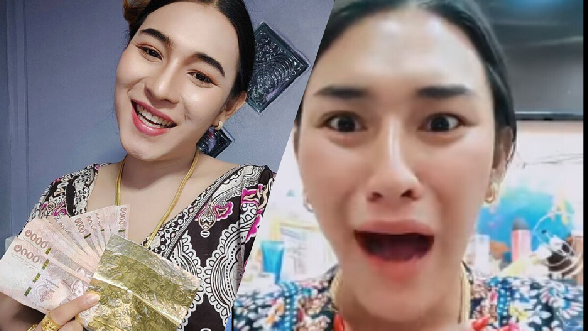 "เจ๊ฟองเบียร์" ปังไม่หยุดบอกเลขเด็ด "หวยลาว หวยเวียดนาม" ทีเดียวตรงเป๊ะ "เจ๊ฟองเบียร์" ปังไม่หยุดบอกเลขเด็ด "หวยลาว หวยเวียดนาม" ทีเดียวตรงเป๊ะ