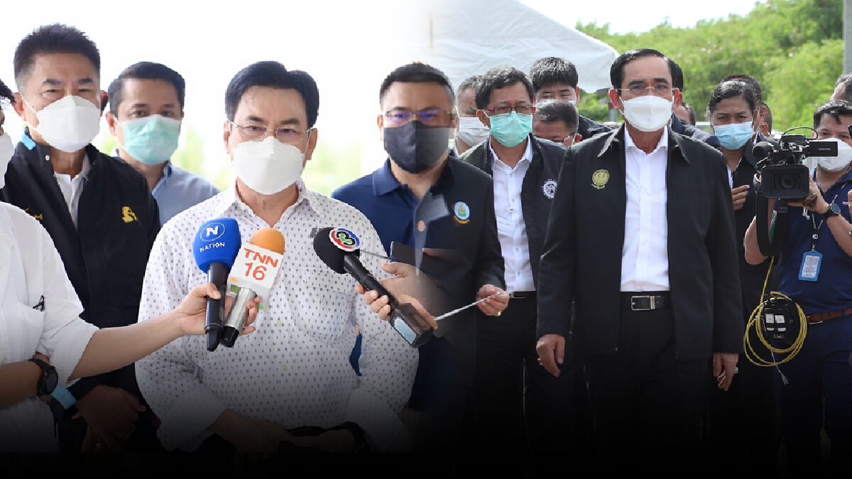 "จุรินทร์"มอง"บิ๊กตู่"ลงพื้นที่ไม่ใช่สัญญาณเตรียมยุบสภาฯ "จุรินทร์"มอง"บิ๊กตู่"ลงพื้นที่ไม่ใช่สัญญาณเตรียมยุบสภาฯ