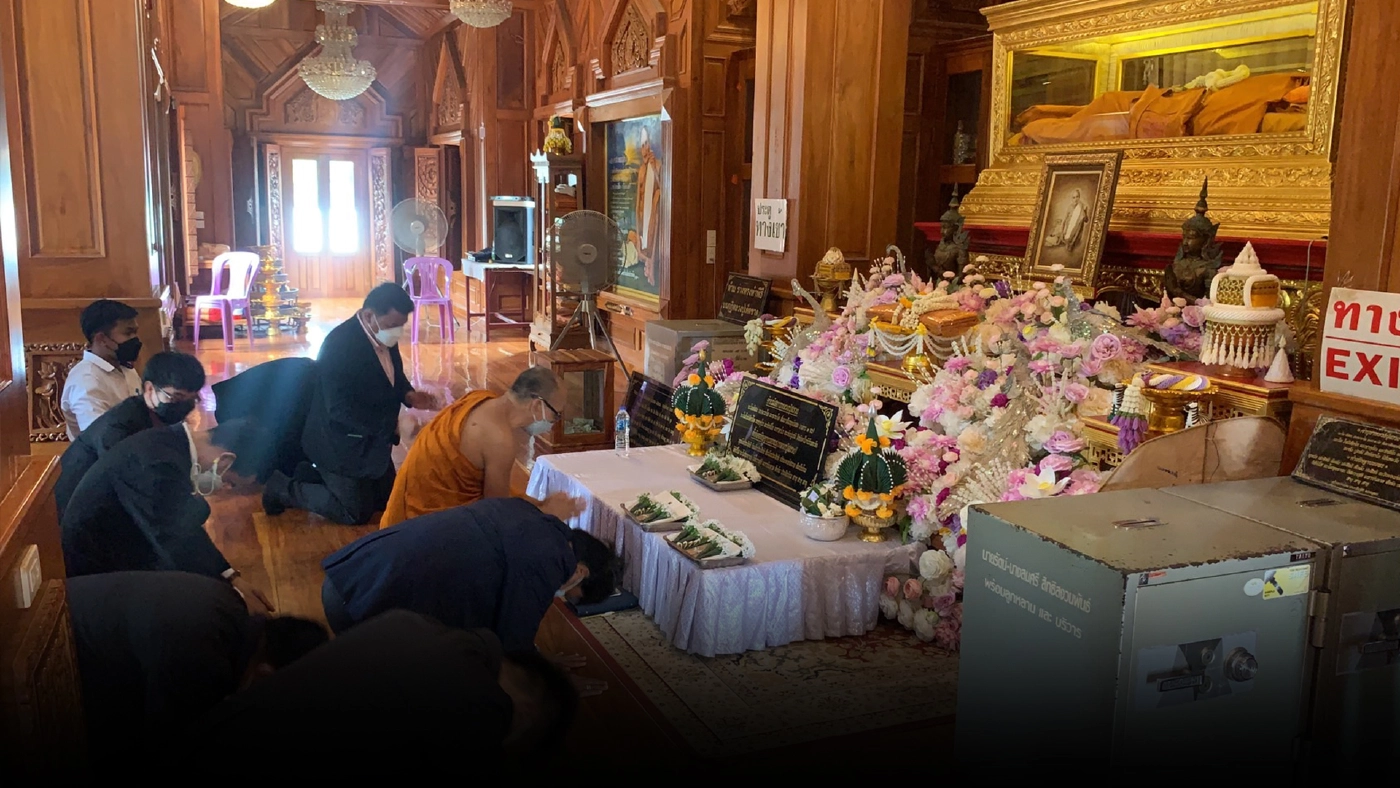 8 กันยา ครบรอบ 21 ปีวันละสังขารหลวงปู่สรวง