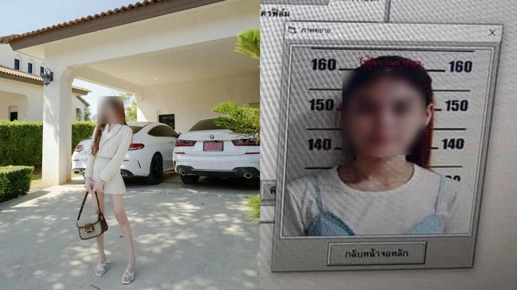 โซเชียลขุดวีรกรรม "พิยดา" ตัวการโกงขายมือถือเด็ก 14 ปี เครียดจนตาย