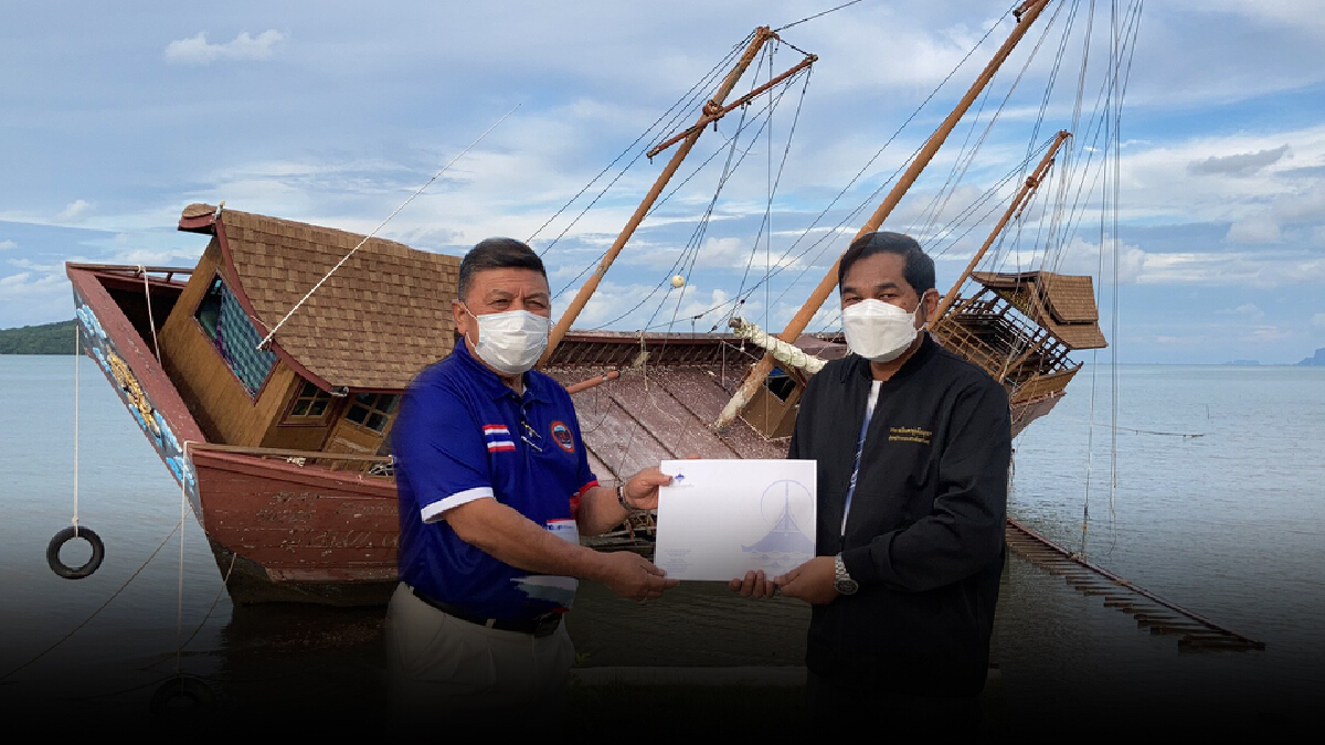 มอบเรือสำเภายักษ์ผุดแลนด์มาร์คดึงนทท.ย้อนอดีต 100 ปี เกาะลันตา
