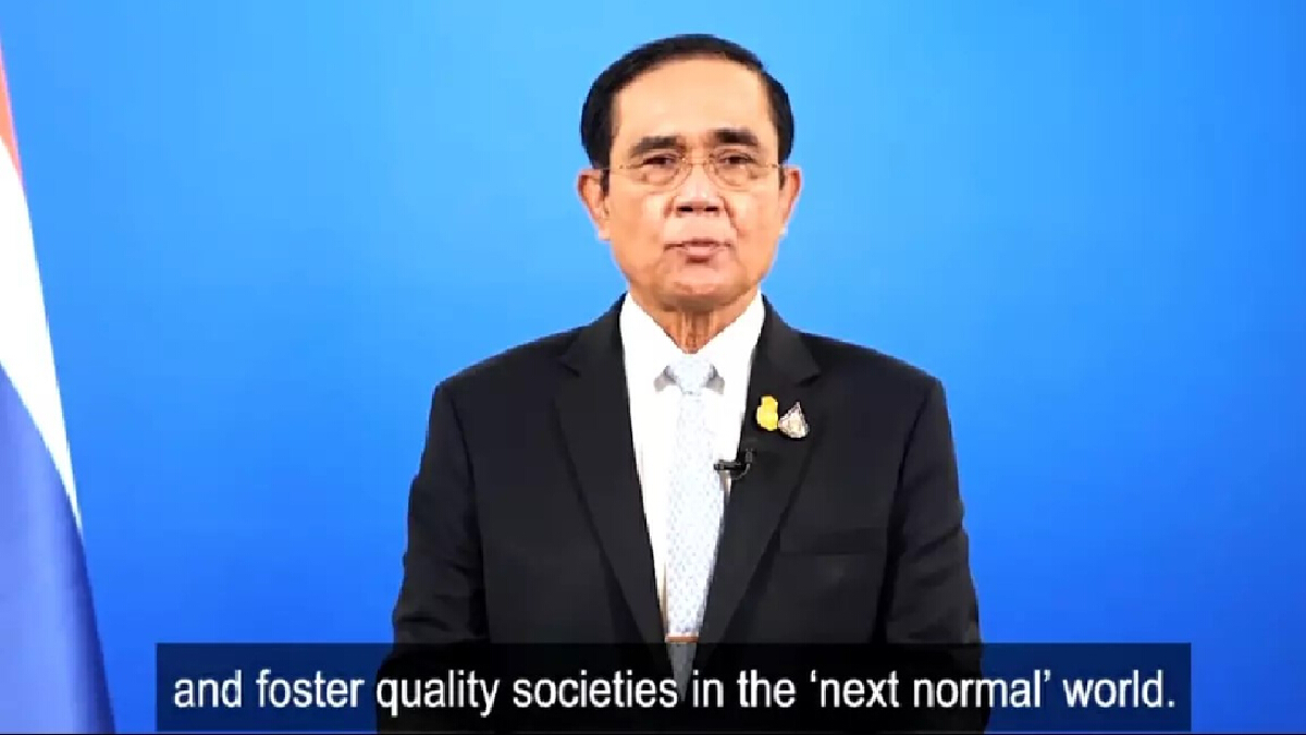 นายกฯ กล่าวถ้อยแถลงในการประชุม UNGA76 เน้นย้ำความร่วมมือพหุภาคี
