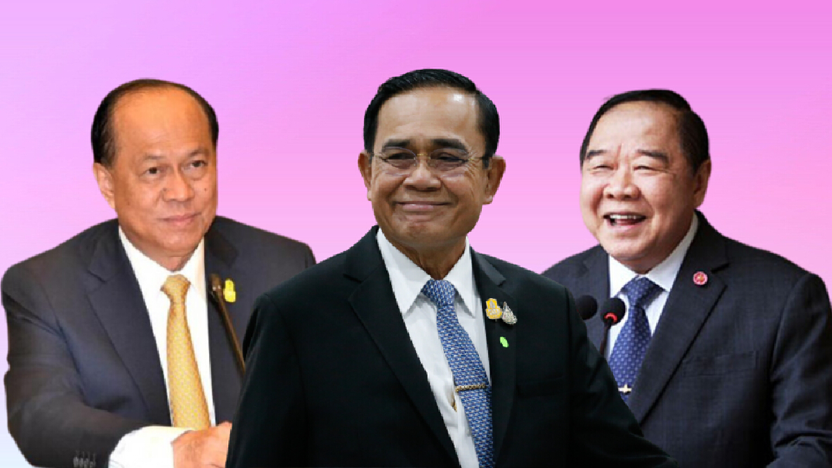 “บิ๊กป้อม” ย้ำสัมพันธ์ 3 ป. “ให้ตายจากเราถึงจะเลิกรักกัน” “บิ๊กป้อม” ย้ำสัมพันธ์ 3 ป. “ให้ตายจากเราถึงจะเลิกรักกัน”