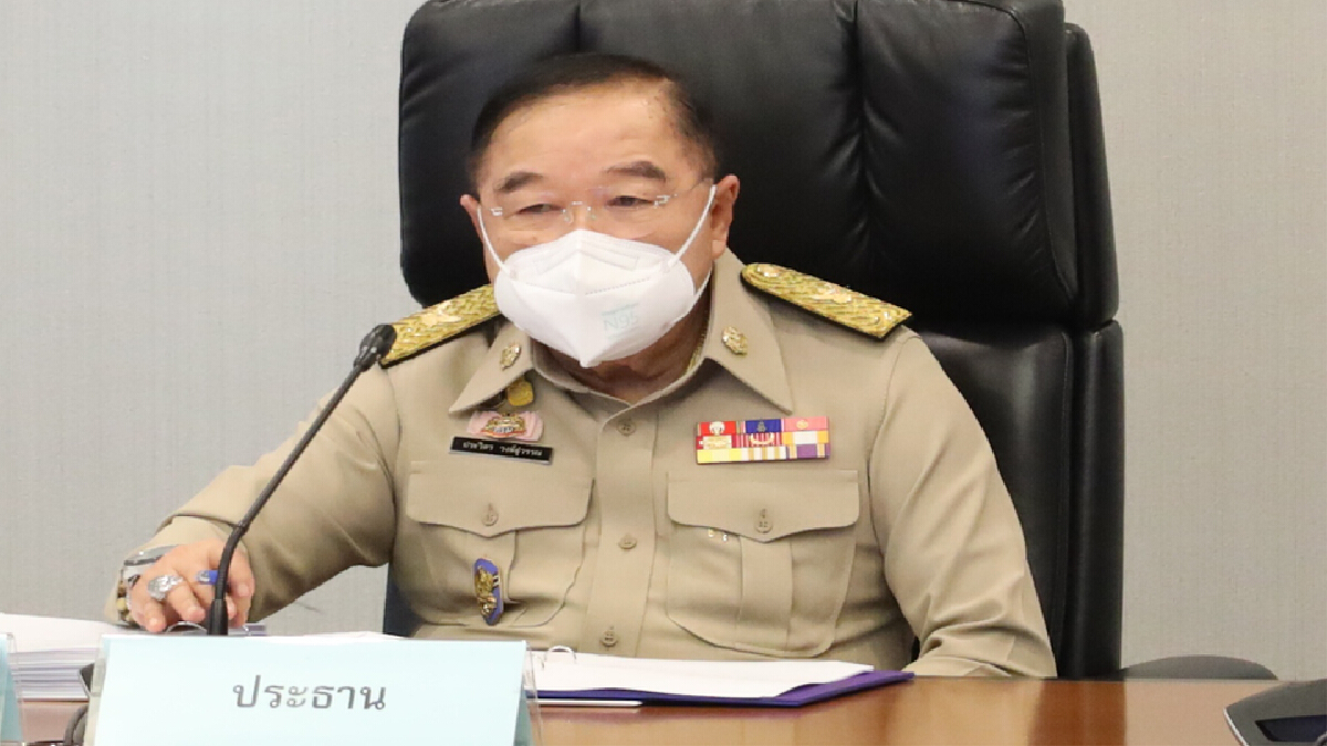 บิ๊กป้อมเร่ง คจร.พัฒนาระบบคมนาคมทั่วประเทศ บิ๊กป้อมเร่ง คจร.พัฒนาระบบคมนาคมทั่วประเทศ