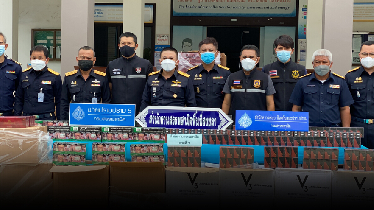 จับกุมบุหรี่เถื่อนล็อตใหญ่ ขณะลำเลียงทางทะเล