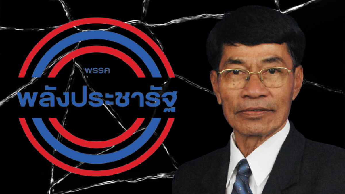 "สุชาติ"โยน 14 ผู้แทนฯใต้พปชร.ตัดสินใจจะย้ายร่วมพรรคปลัดฉิ่งหรือไม่